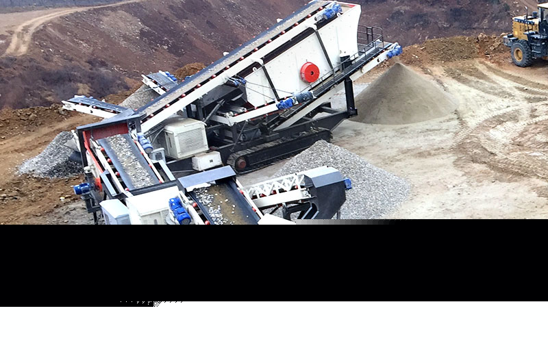 履帶移動碎石現(xiàn)場