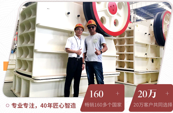 用戶來廠考察，并現(xiàn)場獲取報價