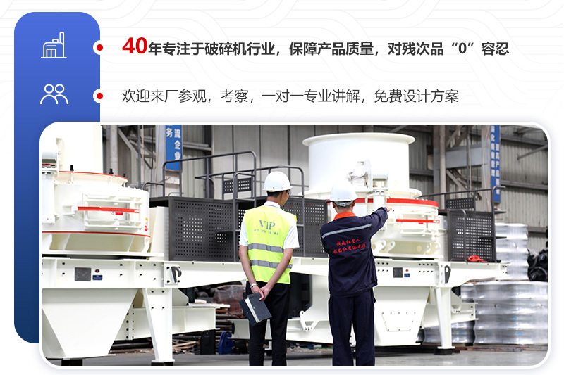 廠家直銷，件件都是精品